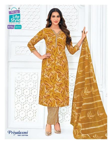 MCM priyalaxmi vol-41 designer kurtis at wholesale price